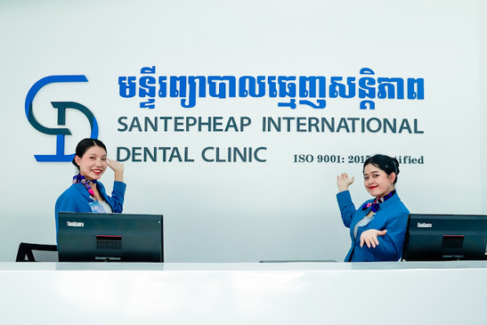 Slider image (8) Santepheap International Dental Clinic